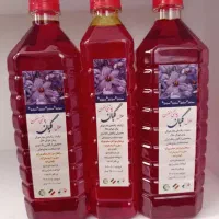 عصاره زعفران نیم