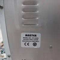 توستر|اجاق گاز و لوازم برقی پخت‌وپز|اسلام‌شهر, صادقیه|دیوار