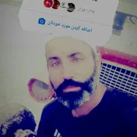 جوشکاری سیار