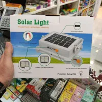 چراغ شارژی پنل خورشیدی سایز بزرگ