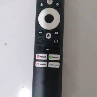 کنترل تلویزیون