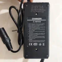 شارژر لیتیومی ۷ سل ۲۹/۴ ولتی درجه یک فن دار