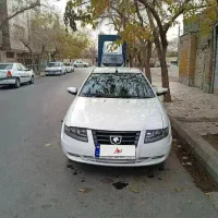 سورن پلاس ای اف سون دوگانه ۴۰۱