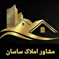 ناحیه صنعتی ویلای ۳واحده ۲۲۰متری دو بر خیابون