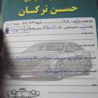 پراید فروشی سالم 98|خودرو سواری و وانت|کاشان, فاز ۲ ناجی آباد|دیوار