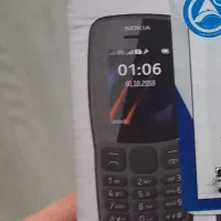 گوشی نوکیا 106 ویتنام