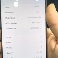 16 promax پرومکس دیزرت بلک فرایدی|موبایل|تهران, باغ فیض|دیوار