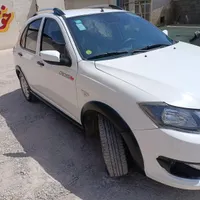 کوییک اس ۱۴۰۲