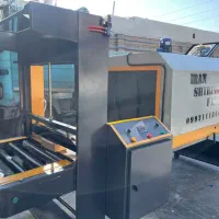 xyyy شیرینگ پک 75×60 سایز استاندارد