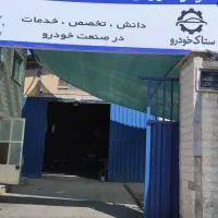 تعمیرات کامپیوتر ecu سیم کشی خارجی بنز بی ام و bmw