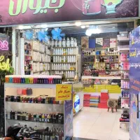 فروشنده خانم مجرد زیر 25 سال عطر و ادکلن