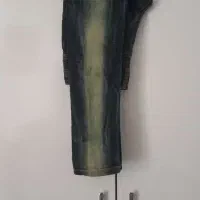 شلوار