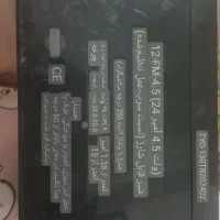 باتری ۴.۵ ولت