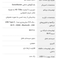 Asus vivobook  نسل ۱۳|رایانه همراه|اصفهان, نقش جهان|دیوار