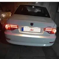 سورن پلاس 1401