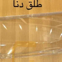 طلق چراغ جلو و عقب تمام‌خودرو‌های ایرانی و‌خارجی|قطعات یدکی و لوازم جانبی|نهاوند, |دیوار