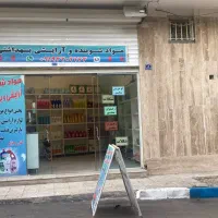 مغازه اجاره ۳۵متری