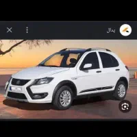 فروش حواله کوییکGX