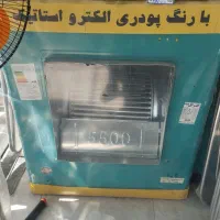 کولر آبی بزرگ فصل تمام شد به قیمت ارزان کولر5500