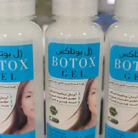 محصولات سقز کوهی(بنه)|آرایشی، بهداشتی، درمانی|اشتهارد, |دیوار