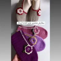 پاپوش بافتنی|لباس|رفسنجان, |دیوار