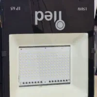 پرژکتور 150 وات