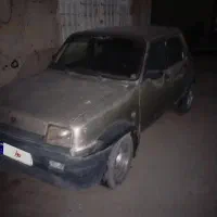 پی کی مدل 82