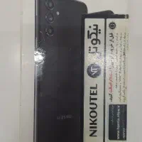 کارتون A04s