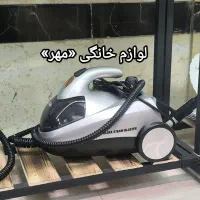 بخارشو سانلند مدل SL840 مناسب تمام سطوح باگارانتی