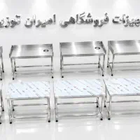 میزکار لبه دار و بدون لبه ۶۰×۶۰ میز مرغ ترازو