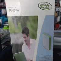 مودم مبین نت