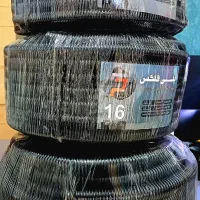 لوله خرطومی برق پلی‌فلکسی قیمت ویژه همکار