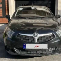 برلیانس ۹۷ بیرنگ