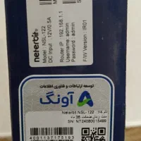 فروش انواع مودم نو با گارانتی ۳ ساله|مودم و تجهیزات شبکه|کلاله, |دیوار