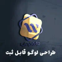 طراحی لوگوی حرفه‌ای - وین پارتو