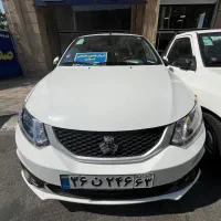 ساینا نقد اقساط معاوضه