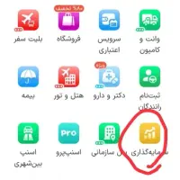 هدیه اسنپ|کارت هدیه و تخفیف|پرند, فاز ۶|دیوار