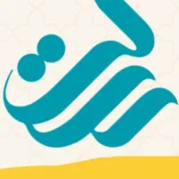 مشاوره‌های  اگر داری