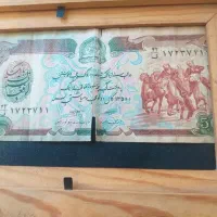 پول کلکسیونی|کلکسیون سکه، تمبر، اسکناس|محمدشهر, ولدآباد|دیوار