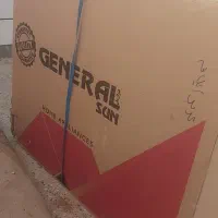 بخاری