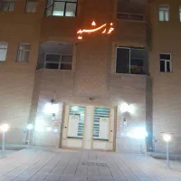 93 متر اپارتمان صفر شرکتی سند دار سی 3 c3