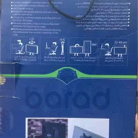 پایه مانیتور|قطعات و لوازم جانبی رایانه|بندرعباس, |دیوار