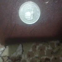 سکه ۵۰۰تومان فوق کمیاب سال۹۴ضرب یک اصل|کلکسیون سکه، تمبر، اسکناس|قزوین, |دیوار