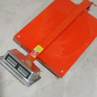 ترازو