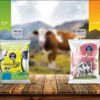 استخدام کارشناس فروش حضوری و تلفنی (خانم و آقا )|استخدام بازاریابی و فروش|اصفهان, سرشبادران|دیوار