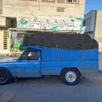 حمل بار با نیسان