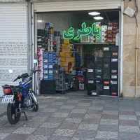 تعمیر باتری و امداد باتری ارزان شبانه روزی (اقساط)
