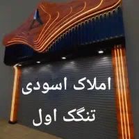 رهن-ویلایی-تنگک