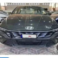 النترا 2025