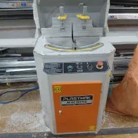 دستگاه upvc|ماشین‌آلات صنعتی|اردبیل, |دیوار